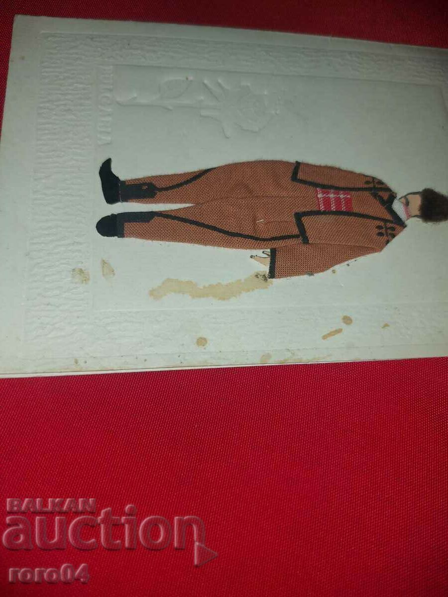 COSTUME - POSTCARD - 6 COSTUME - POSTCARD - 6