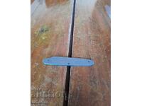 Παλιό μαχαίρι τσέπης, λεπίδα, λεπίδα