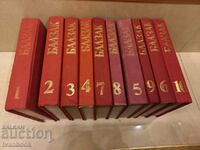 Оноре Дьо Балзак - всичките 10 тома