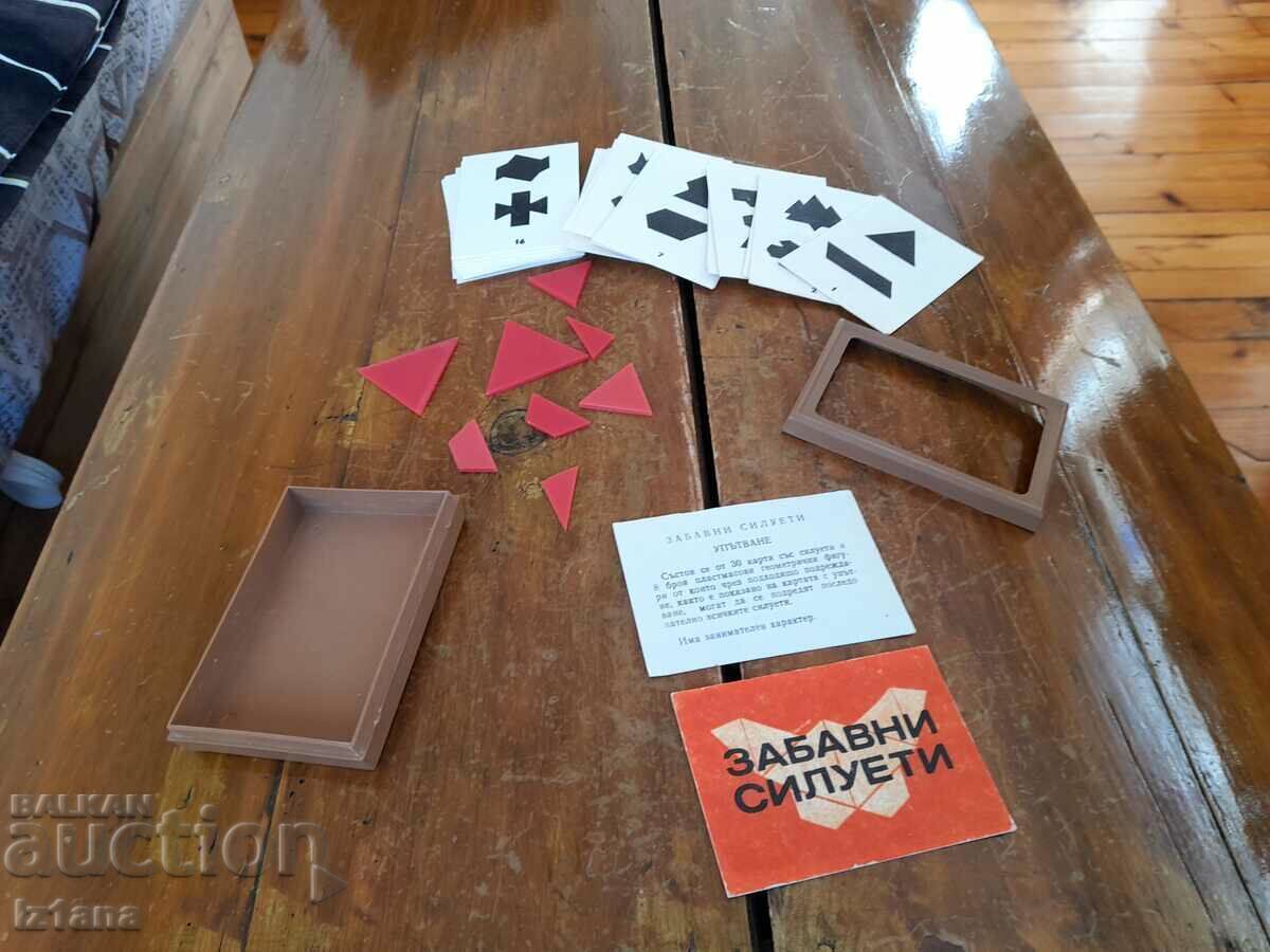 Old Cards Funny Silhouettes with price 22.00 BGN | € 11.25