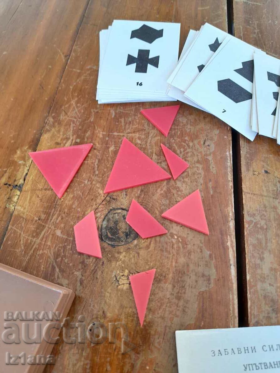 Delivery of Old Cards Funny Silhouettes