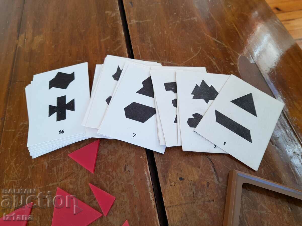 Old Cards Funny Silhouettes - 5