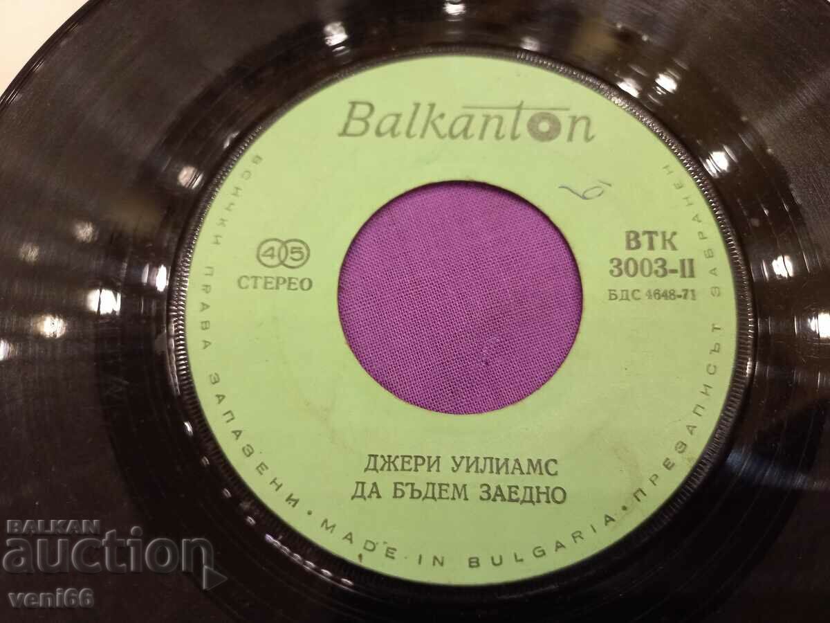 Auction VTK 3003 Jerry Williams Auction VTK 3003 Jerry Williams