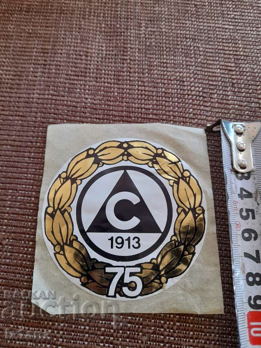 Old sticker Slavia with price 6.00 BGN | € 3.07 Old sticker Slavia with price 6.00 BGN | € 3.07