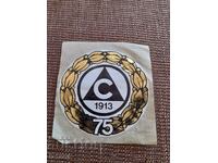 Παλιό αυτοκόλλητο Slavia