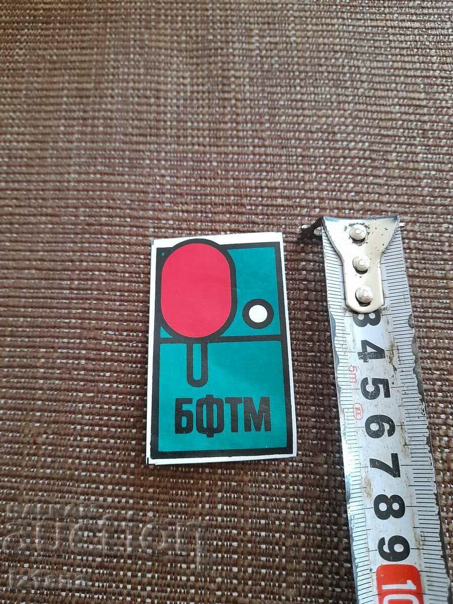 Sticker BFTM with price 6.00 BGN | € 3.07 Sticker BFTM with price 6.00 BGN | € 3.07