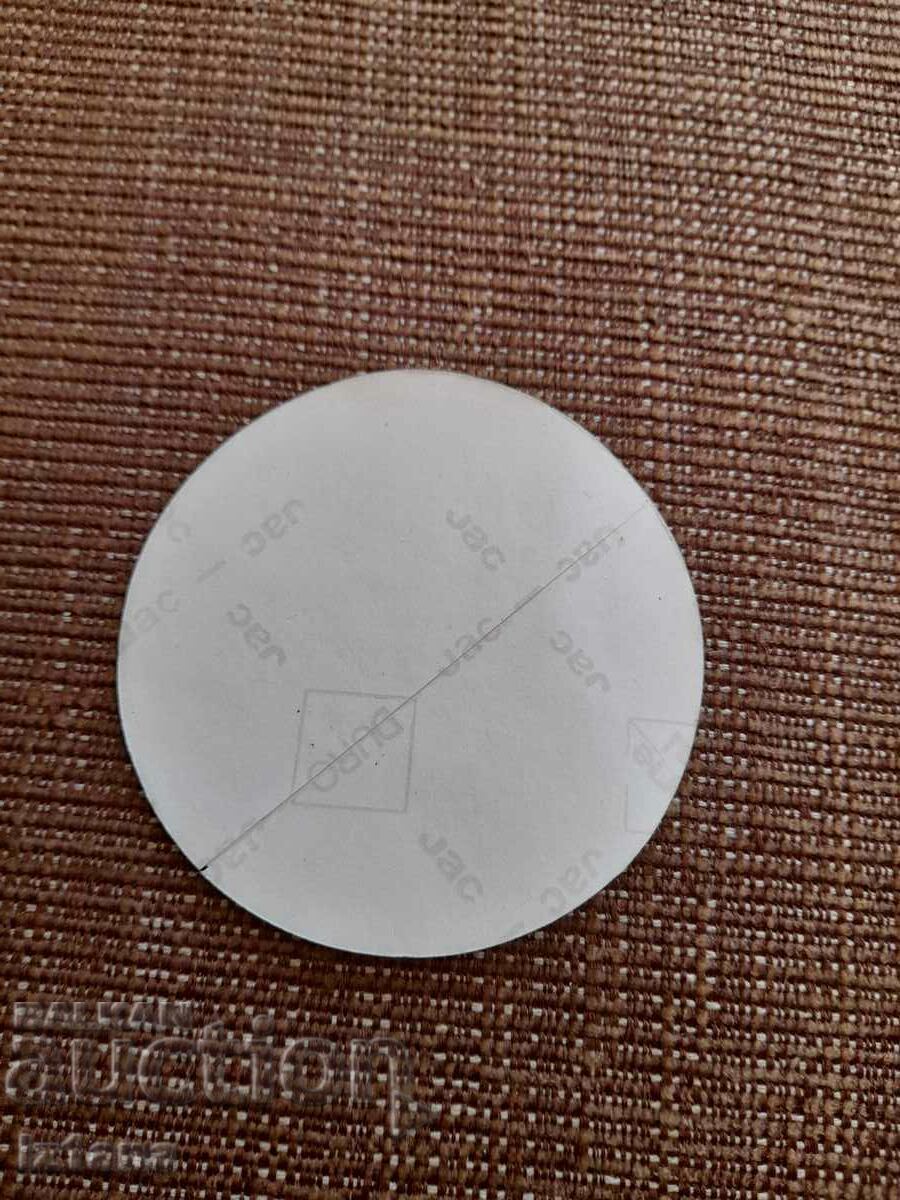 Auction Soccer Summer 1987 Sticker Auction Soccer Summer 1987 Sticker