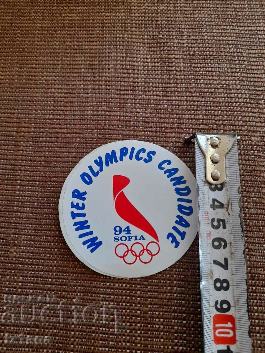 Sticker Winter Olympic candidate Sofia 1994 with price 6.00 BGN | € 3.07 Sticker Winter Olympic candidate Sofia 1994 with price 6.00 BGN | € 3.07