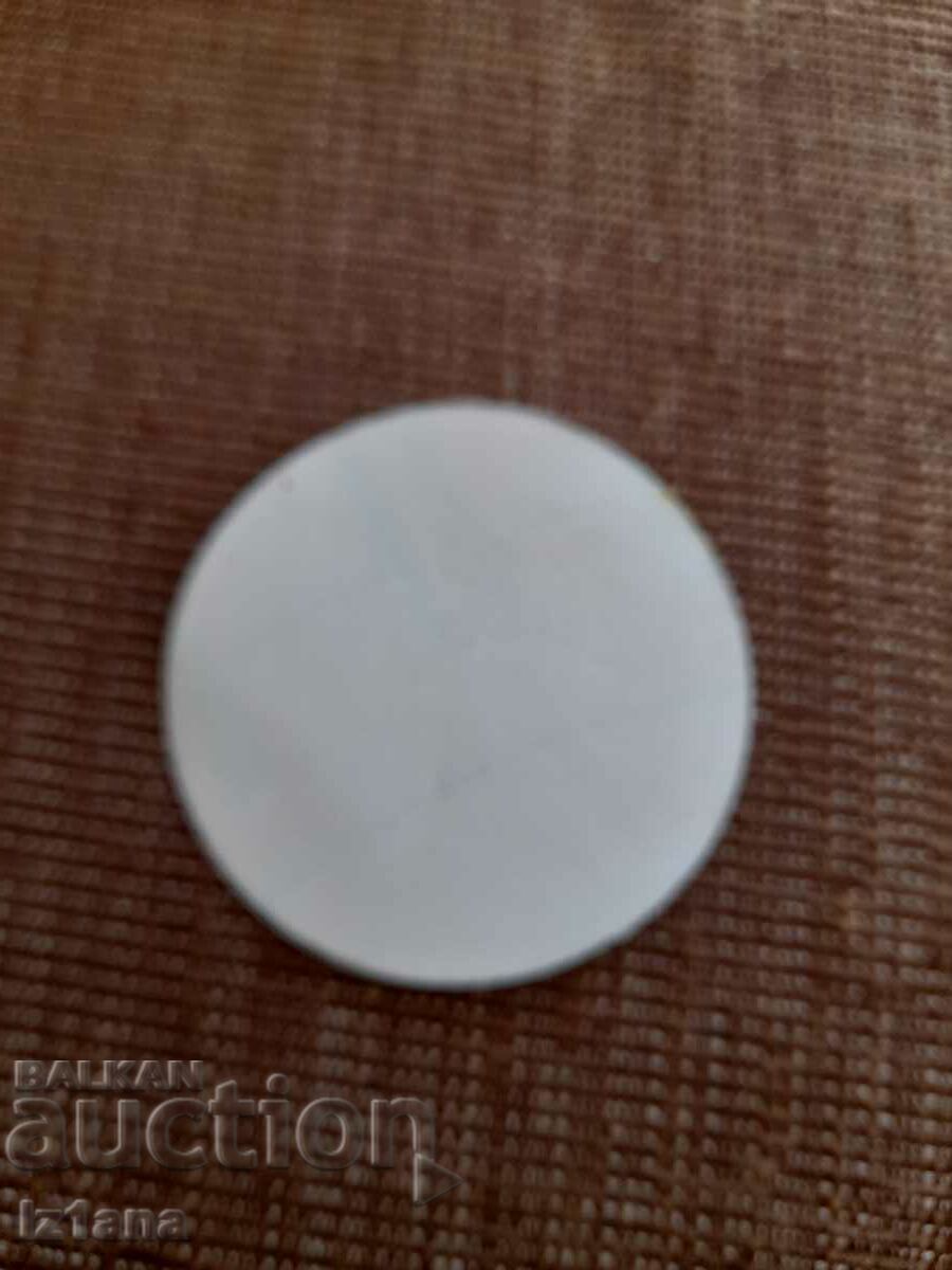 Auction Sticker Winter Olympic candidate Sofia 1994 Auction Sticker Winter Olympic candidate Sofia 1994