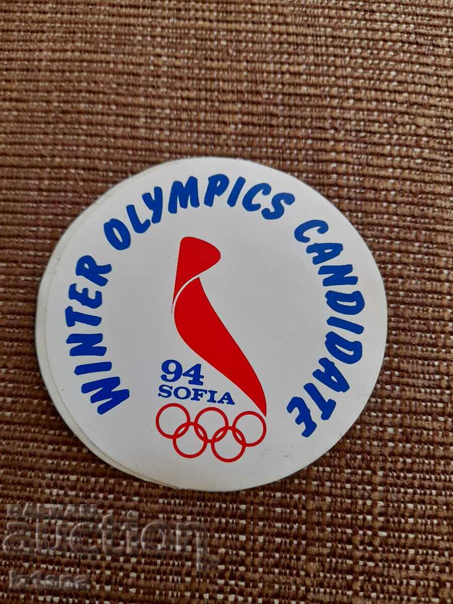 Sticker Winter Olympic candidate Sofia 1994
