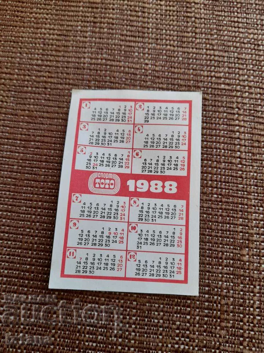 Calendar Sofia GS of BSFS 1988 with price 6.00 BGN | € 3.07 Calendar Sofia GS of BSFS 1988 with price 6.00 BGN | € 3.07
