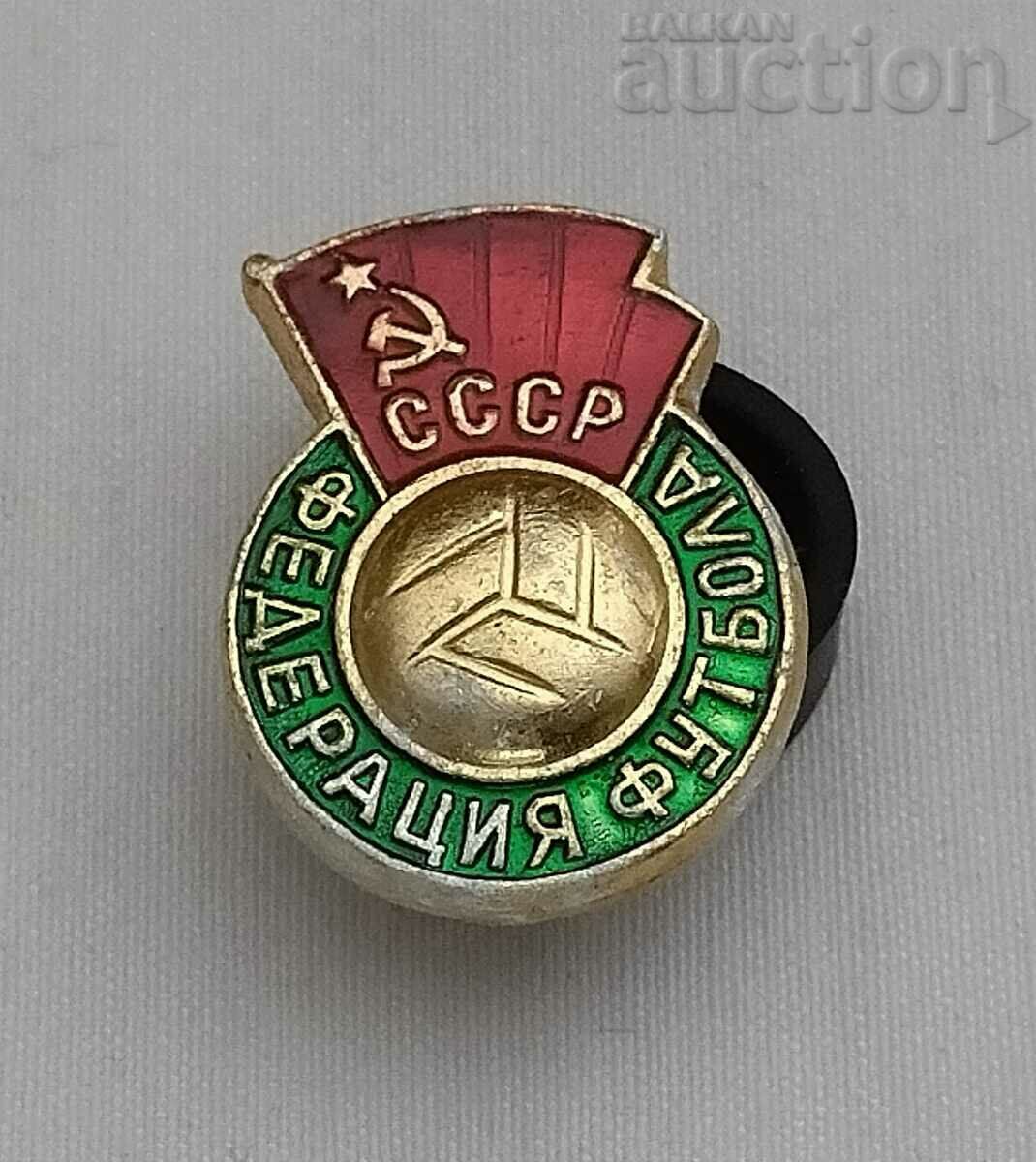 FOOTBALL FEDERATION OF THE USSR BADGE