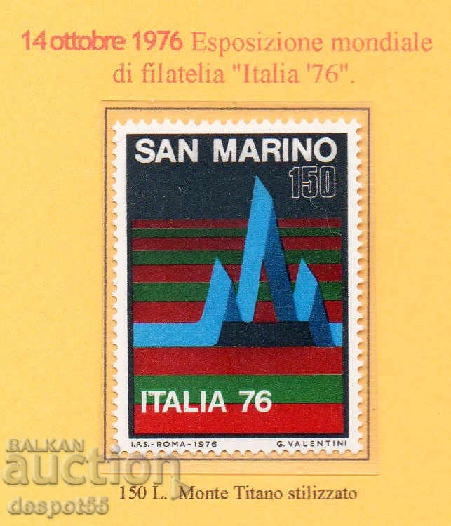 1976. San Marino. Expoziție internațională filatelică "Italia 76".