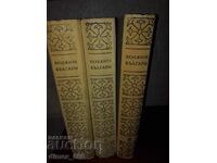Notable Bulgarians. Volume 2, 4 and 5