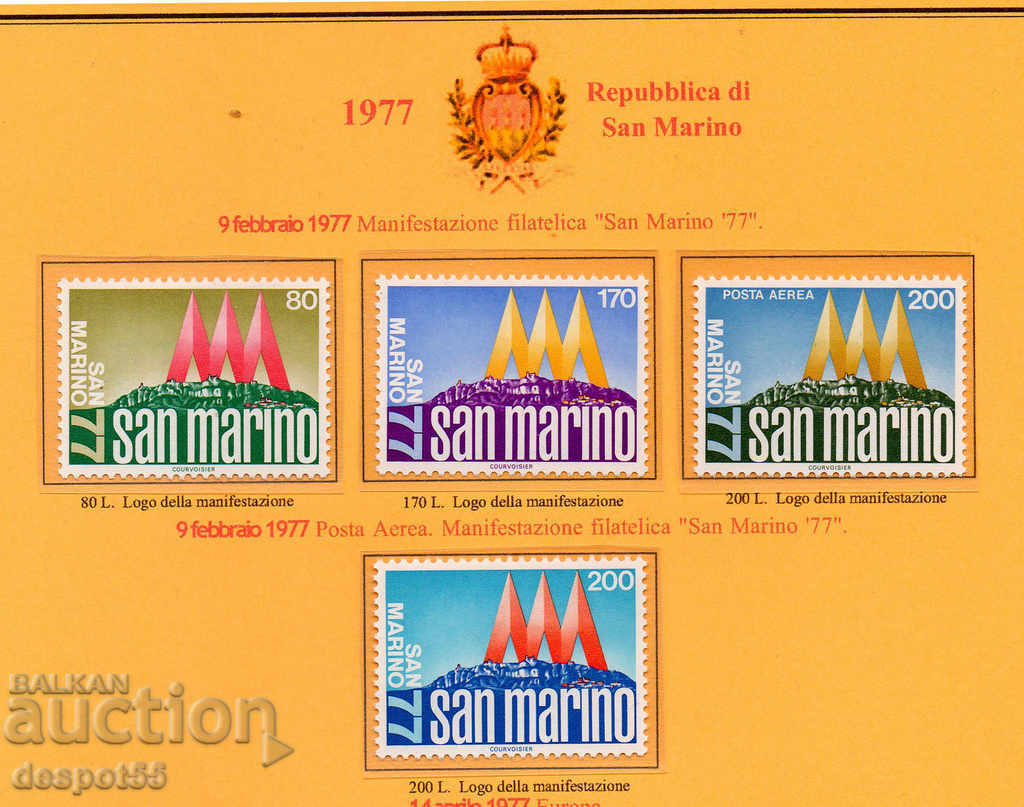 1977. San Marino. Philatelic Exhibition "San Marino '77" 1977. San Marino. Philatelic Exhibition "San Marino '77"