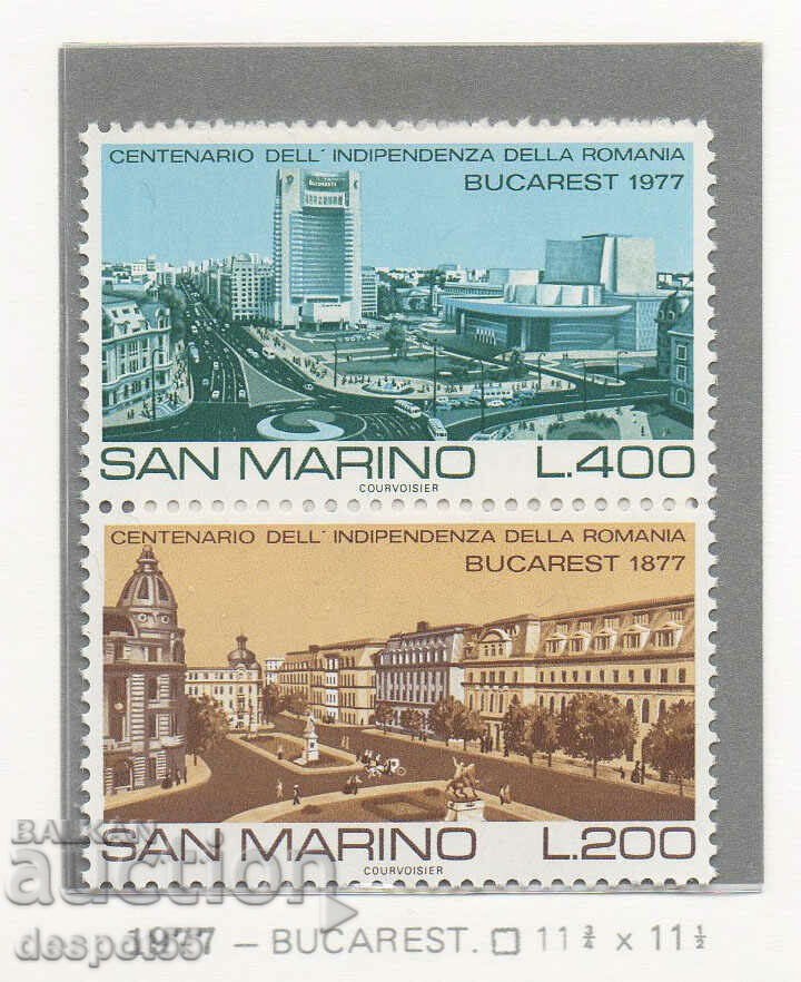1977. Сан Марино. Световни градове - Букурещ.