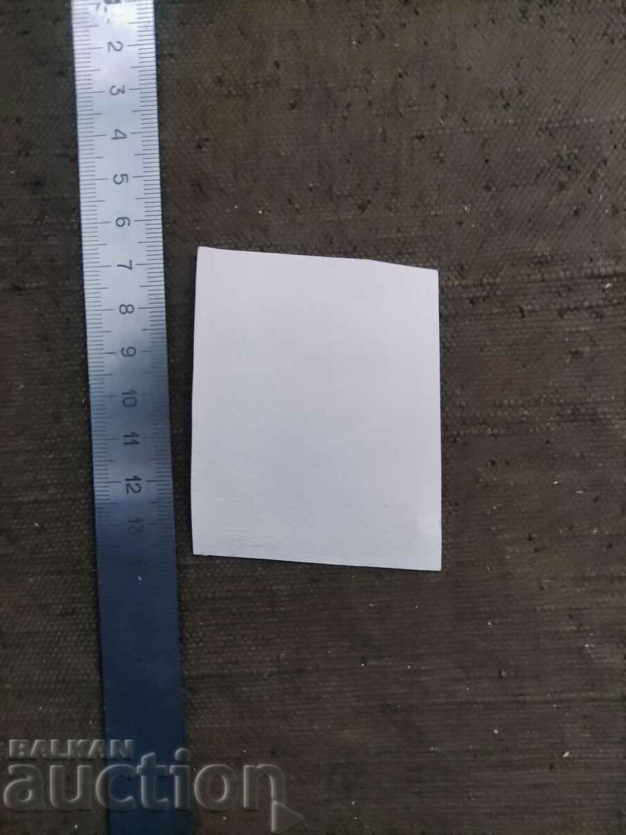 Decal, sticker LS Levski with price 100.00 BGN | € 51.13 Decal, sticker LS Levski with price 100.00 BGN | € 51.13