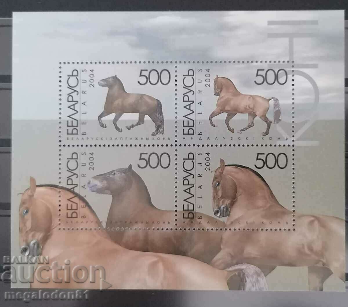 Λευκορωσία - άλογα