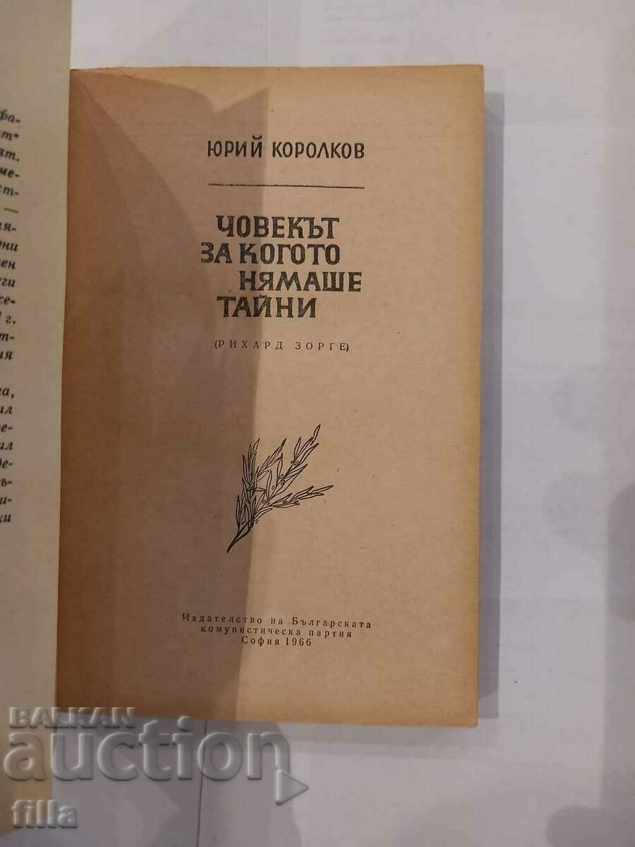 Delivery of The man for whom there were no secrets Delivery of The man for whom there were no secrets