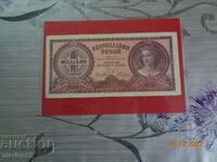 1 000 000 000 -1946 Excellent and rare