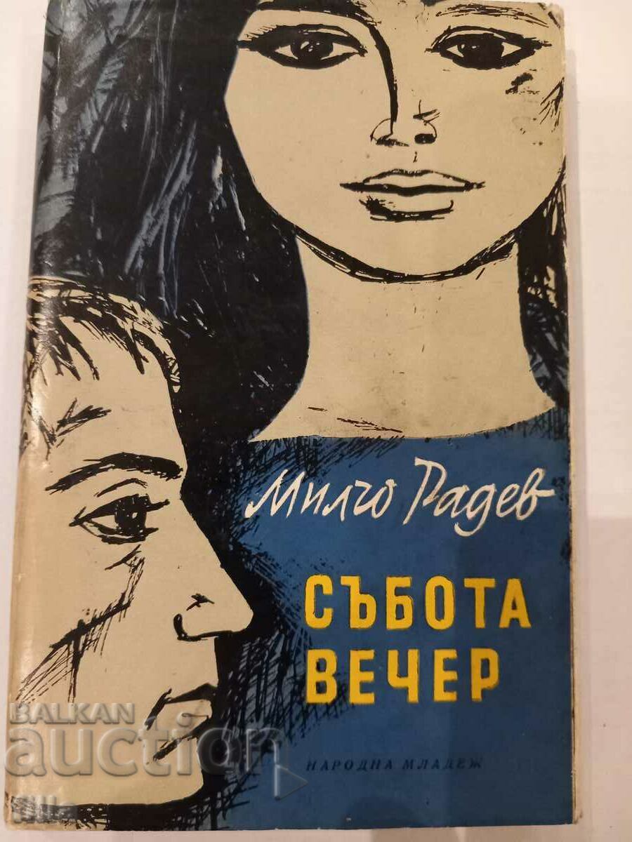 Saturday night - Milcho Radev - 6