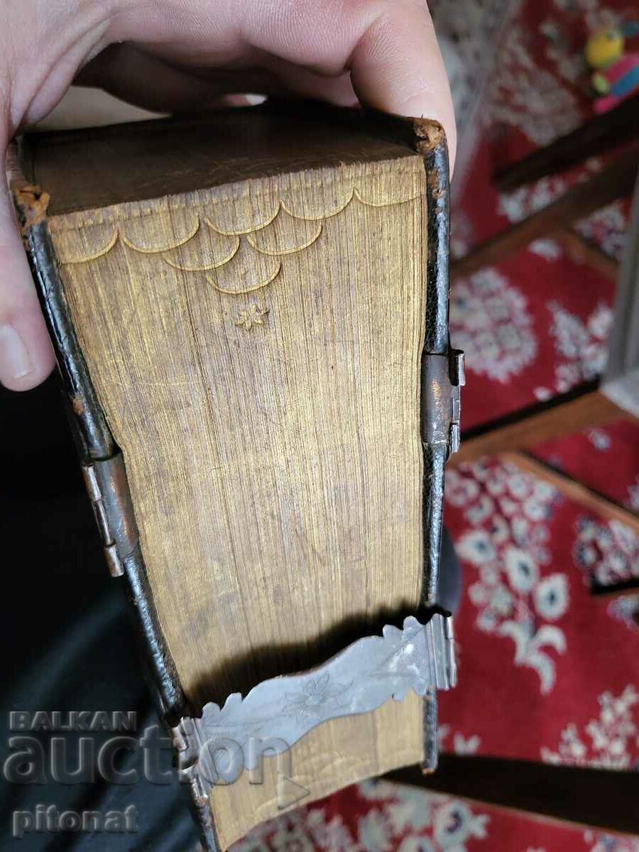 Martin Luther 1810 Antique Bible - 7 Martin Luther 1810 Antique Bible - 7