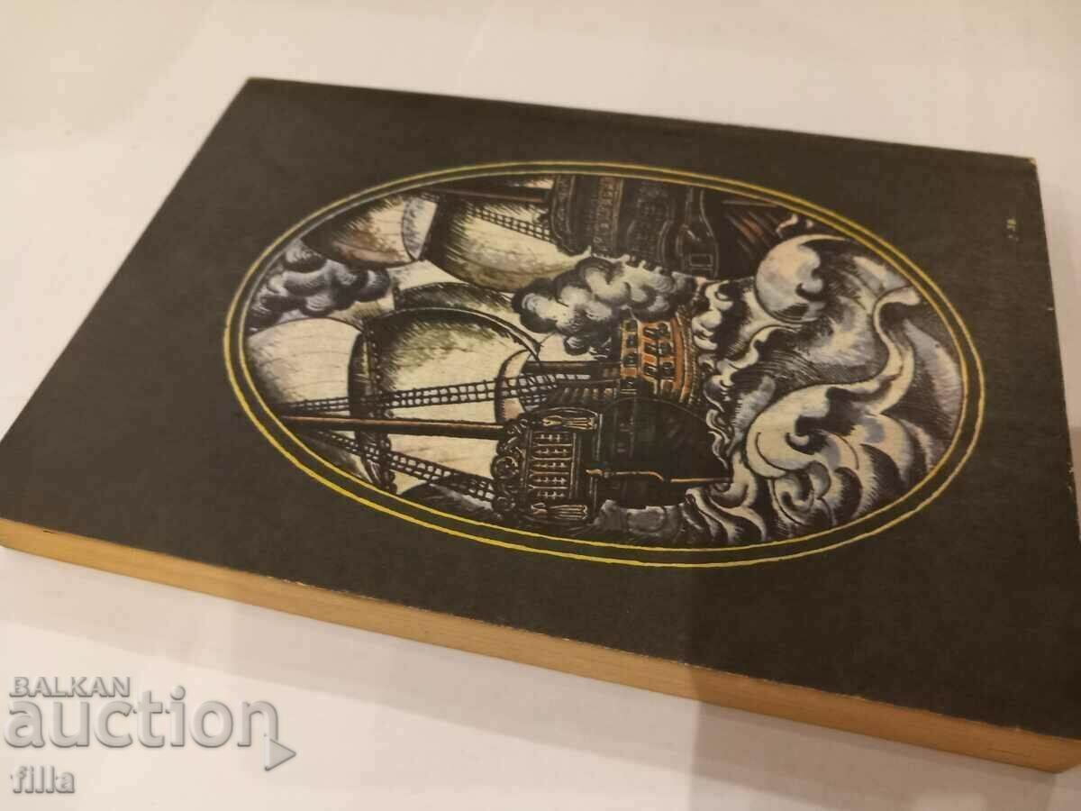 Auction The Scooter - James Fenimore Cooper Auction The Scooter - James Fenimore Cooper