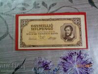 1 000 000 пенгйо  рядка  1946г. жълта