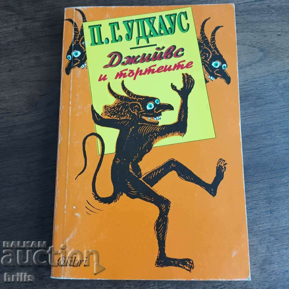 JEEVES AND THE TREATS - P. G. WOODHOUSE JEEVES AND THE TREATS - P. G. WOODHOUSE