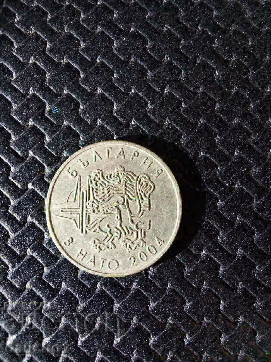 Аукцион Монета България в НАТО   2004г.