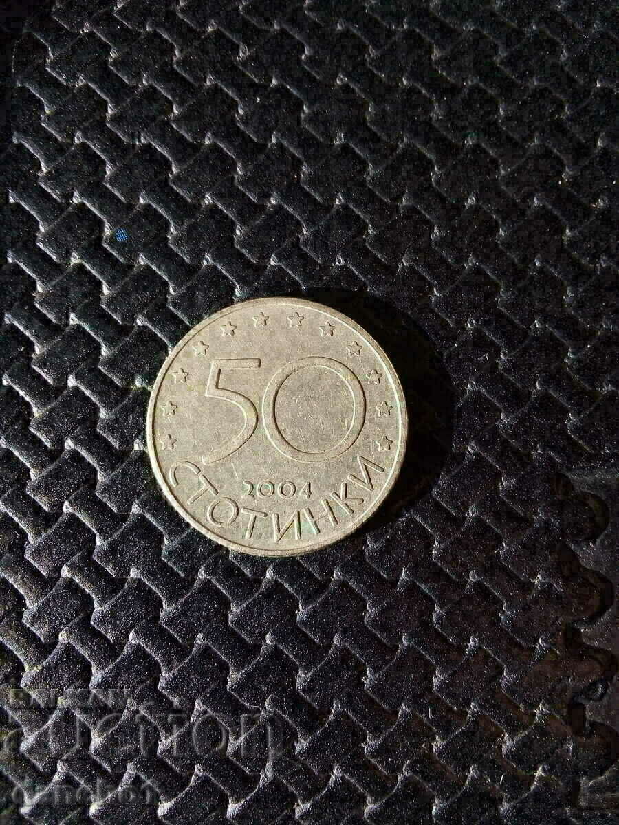 Доставка на Монета България в НАТО 2004г. Доставка на Монета България в НАТО 2004г.