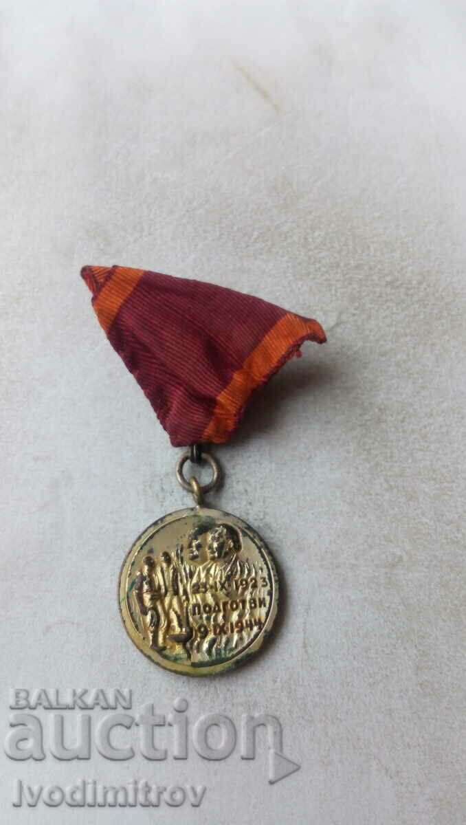 Medal For participation in the September Uprising of 1923