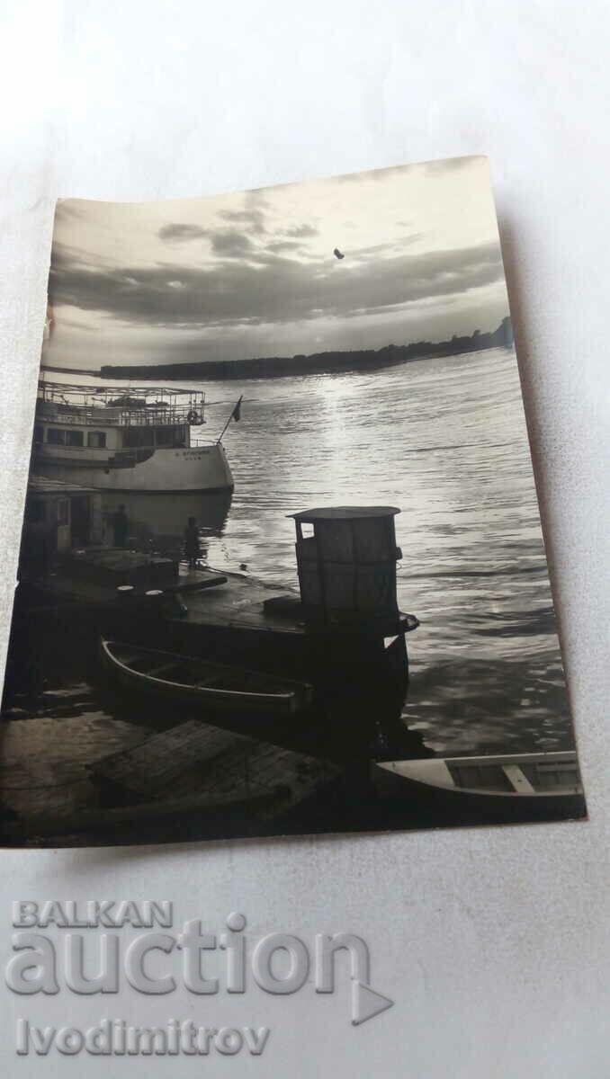Postcard Rousse Sunset by the Danube 1960