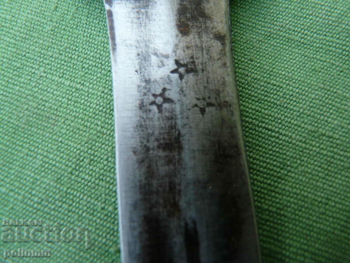 An old bachelor dagger - 5