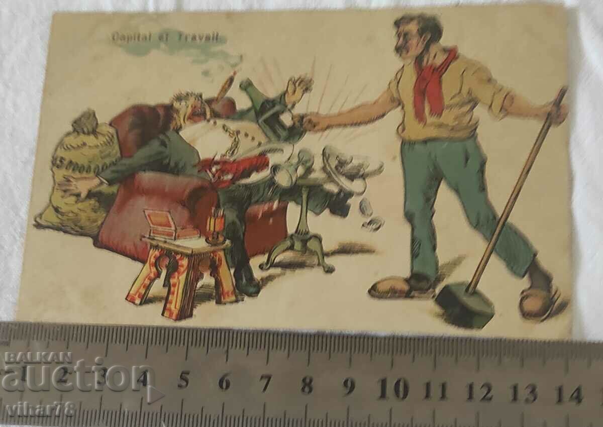 Auction RARE CARD Auction RARE CARD