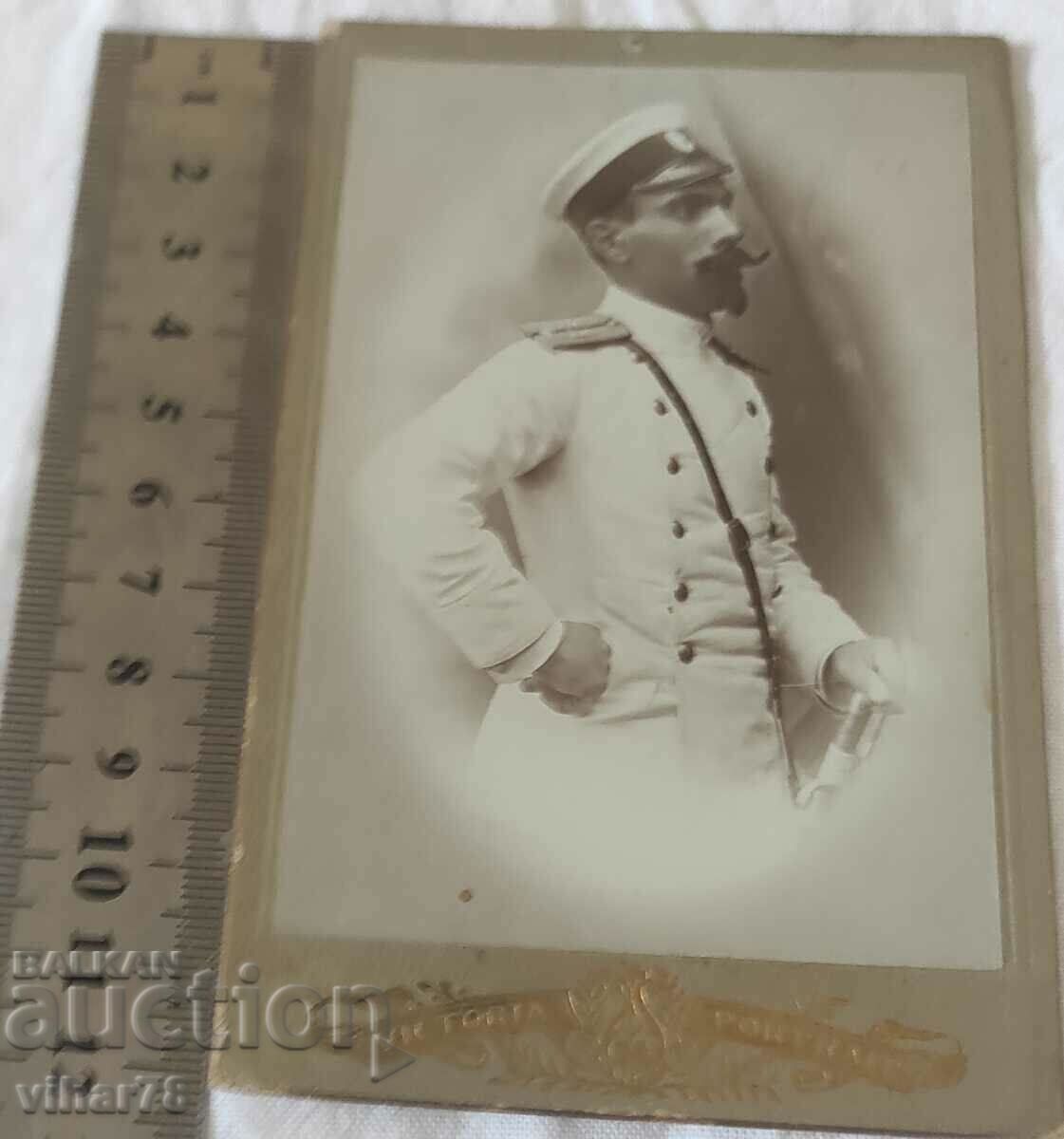 ΠΑΛΙΑ ΦΩΤΟΓΡΑΦΙΑ με τιμή 49.99 BGN | € 25.56