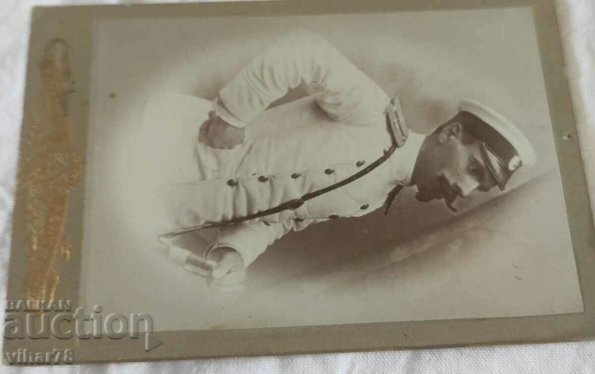 Δημοπρασία ΠΑΛΙΑ ΦΩΤΟΓΡΑΦΙΑ