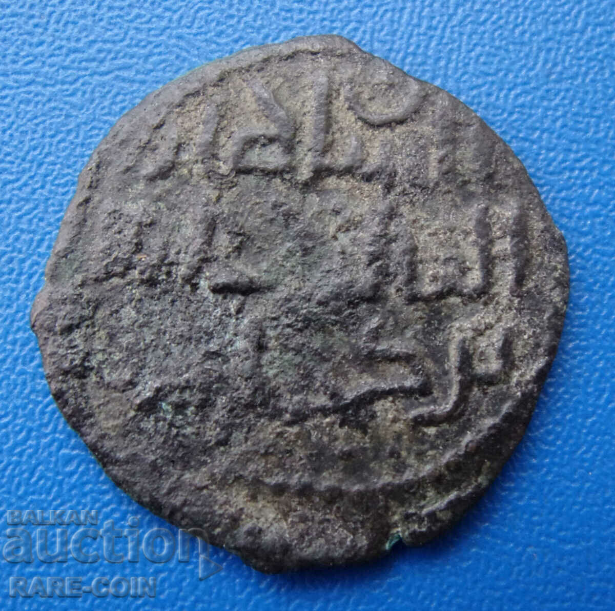 RS(48) Seljuk-Kayka'us I -Kilih Arslan-dirham-4,8g.28mm. με τιμή € 17.90 | 35.01 BGN