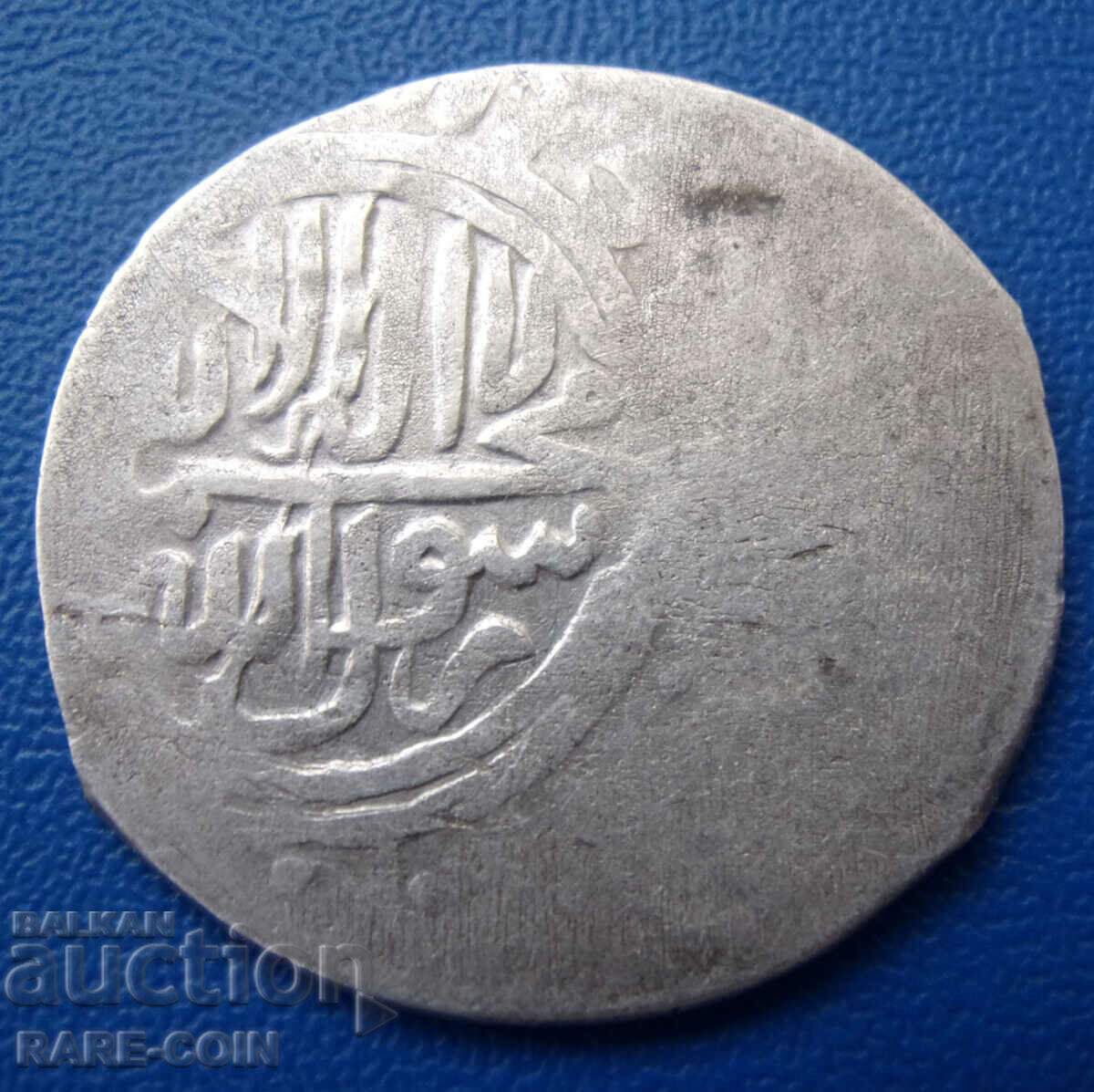 RS(48) Rum Seljuki-Safavid Shiha - dirham-4,6g-28mm. Σπάνιος με τιμή € 30.68 | 60.01 BGN