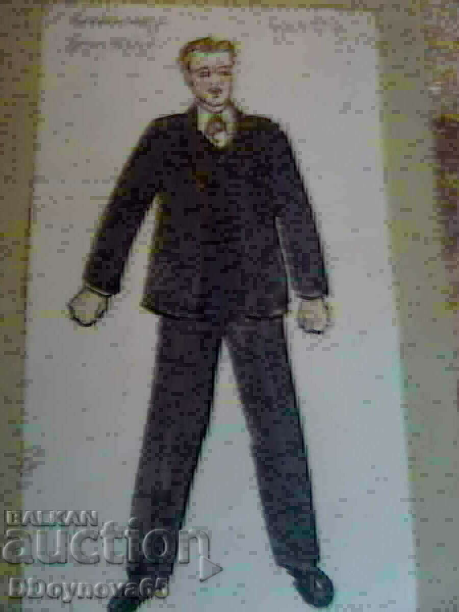 Auction Asen Popov 2 pcs. drawings Auction Asen Popov 2 pcs. drawings