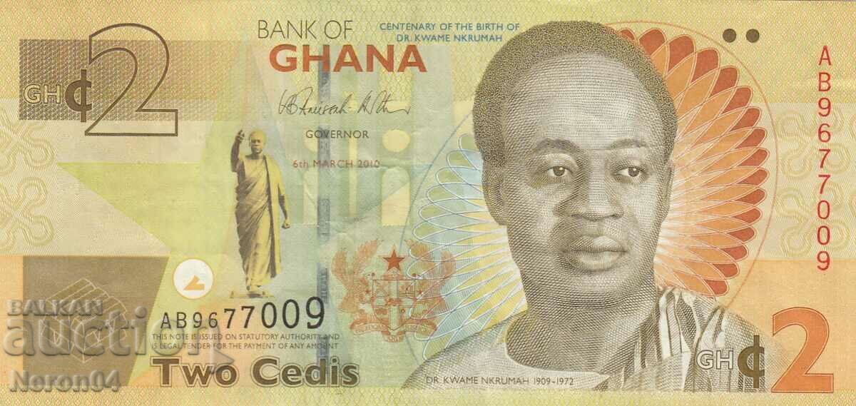 2 cedis 2010, Ghana