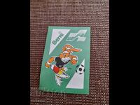 Παλαιό ημερολόγιο Berni, UEFA 1988