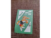 Παλαιό ημερολόγιο Berni, UEFA 1988