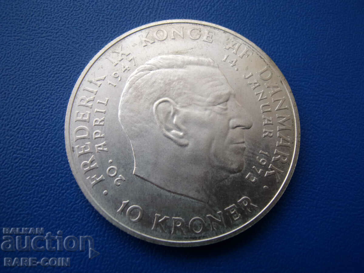RS(48) Denmark 10 Krone 1972 UNC Rare με τιμή € 25.56 | 49.99 BGN