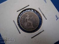 RS(48) Μεγάλη Βρετανία 4 Pence 1836 Πολύ Σπάνιο