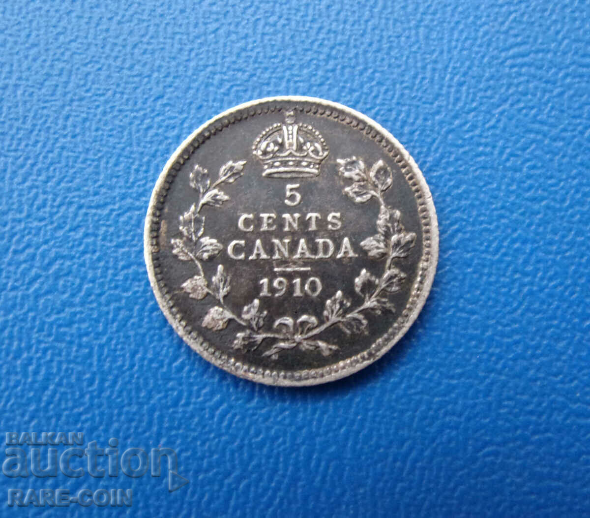 RS(48) Канада- 5 цента 1910-изключително рядка разновидност