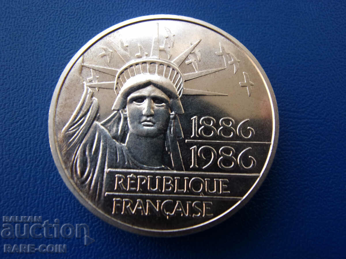 RS(48) France 100 francs 1986 PIEFORT UNC Rare with price € 51.13 | 100.00 BGN RS(48) France 100 francs 1986 PIEFORT UNC Rare with price € 51.13 | 100.00 BGN
