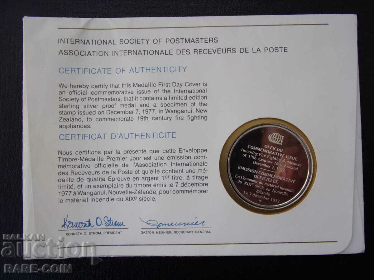 RS(48) Νέα Ζηλανδία-Μεγάλο Ασημένιο Μετάλλιο σε όμορφο φάκελο Rare - 5