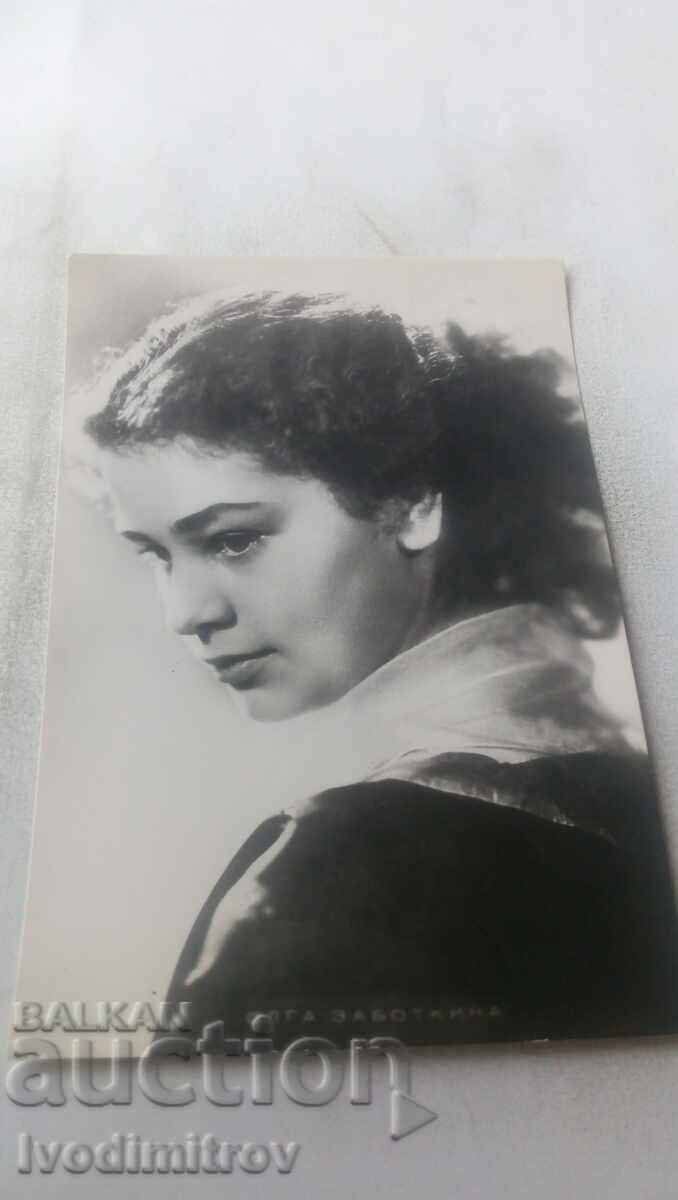 Postcard Olga Zabockina