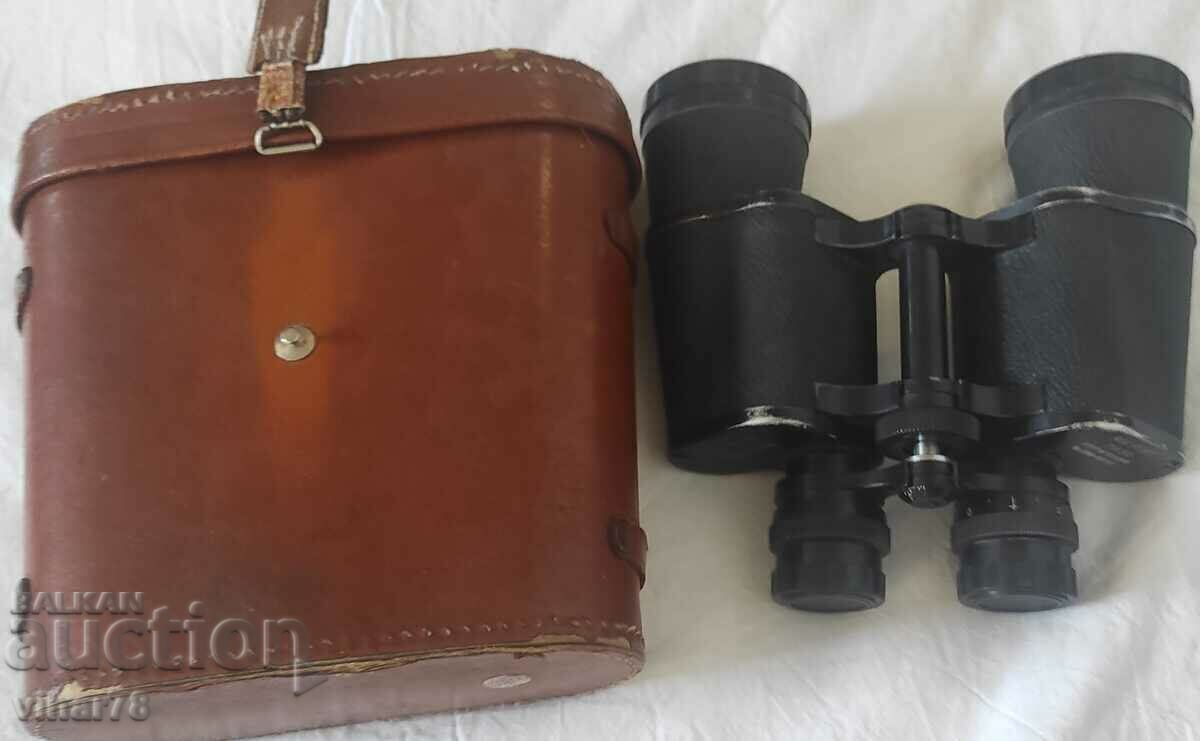 Auction binoculars Auction binoculars